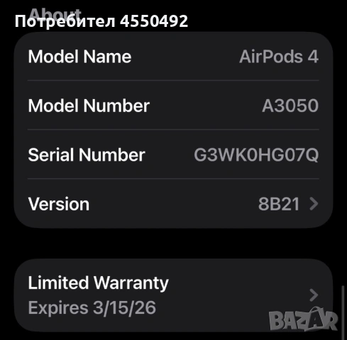 AirPods 4, снимка 8 - Bluetooth слушалки - 53531597