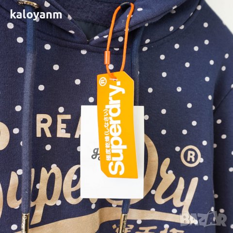 Superdry дамски чисто нов суичър - М, снимка 2 - Суичъри - 39247729