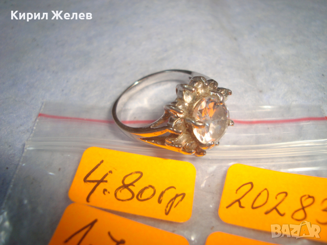 КРАСИВ БЛЕСТЯЩ НИКЕЛИРАН ФЕШЪН - АРТ СКЪПОЦЕНЕН ПРЪСТЕН с ФАСЕТИРАНИ ЦИРКОНИ 20283, снимка 5 - Пръстени - 36378176