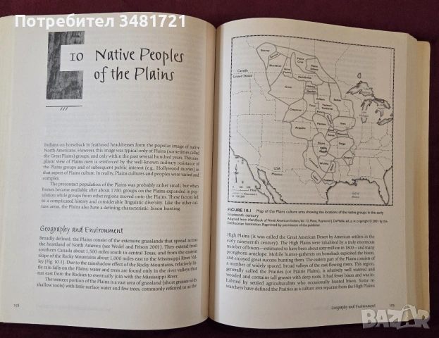 An Introduction to Native North America, снимка 10 - Енциклопедии, справочници - 53749077