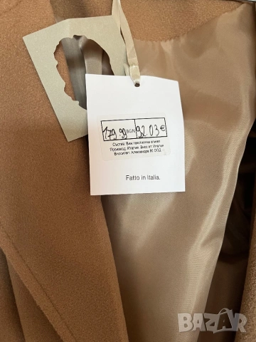 Уникално красиво палто тип Max Mara, снимка 3 - Палта, манта - 53859289