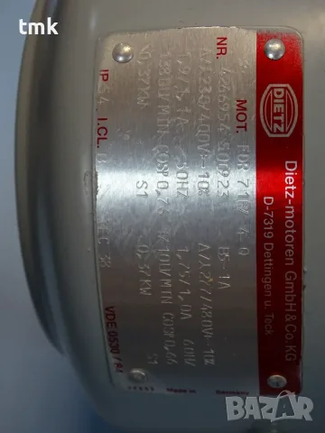 вариаторен мотор редуктор STÖBER R17/VW1-1451-037-4 0.37kW Mechanical Speed Gear Box, снимка 3 - Резервни части за машини - 55920221