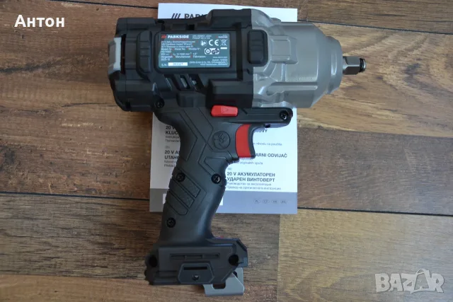 Нов ударен гайковерт Parkside 20V, 1898Nm, снимка 2 - Винтоверти - 55993096