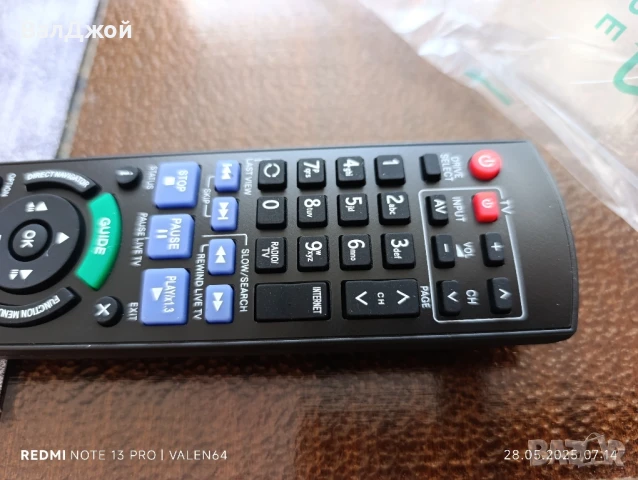 N2QAY000980, снимка 4 - Дистанционни - 50452933