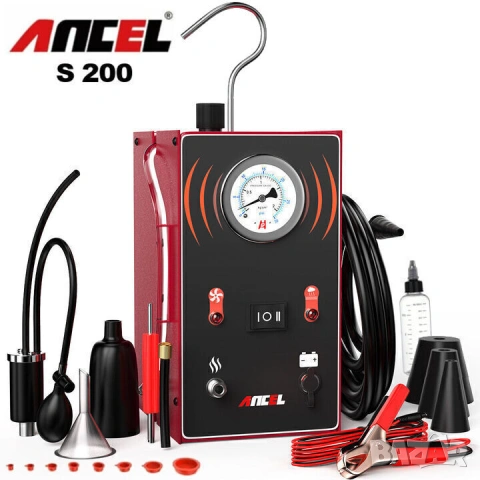 Пушек машина за тест за автомобилни системи | ANCEL S200