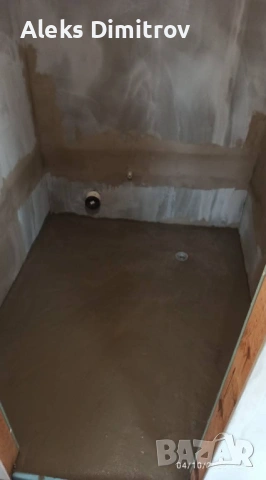 Вътрешни ремонти, снимка 4 - Други услуги - 53698275