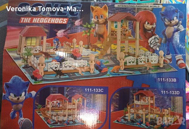 Соник ферма нов модел , снимка 4 - Образователни игри - 41902195