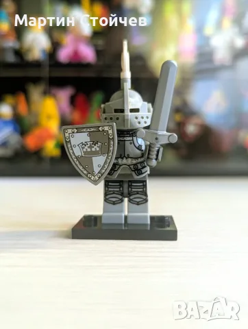 Lego Heroic Knight, Series 9 
