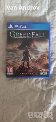 Игри Playstation 4, снимка 6 - Игри за PlayStation - 41419767