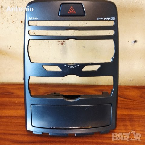 Аудио система за Hyundai, снимка 4 - Части - 38764132