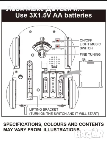 Луда кола светлини 360 въртене, снимка 7 - Коли, камиони, мотори, писти - 48335760