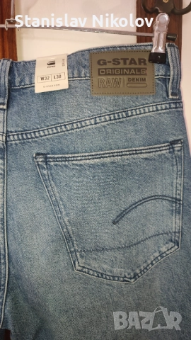 Нови дънки G-Star Raw 3301 Regular Tapered, Size 32/30, снимка 3 - Дънки - 51856992