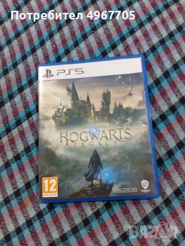 Hogwarts legacy ps5