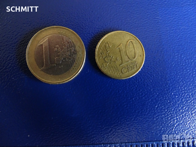 НИДЕРЛАНДИЯ - ЛОТ МОНЕТИ, снимка 2 - Нумизматика и бонистика - 53829973