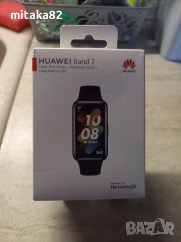 Фитнес гривна Huawei Band 7, снимка 2 - Смарт гривни - 52797081