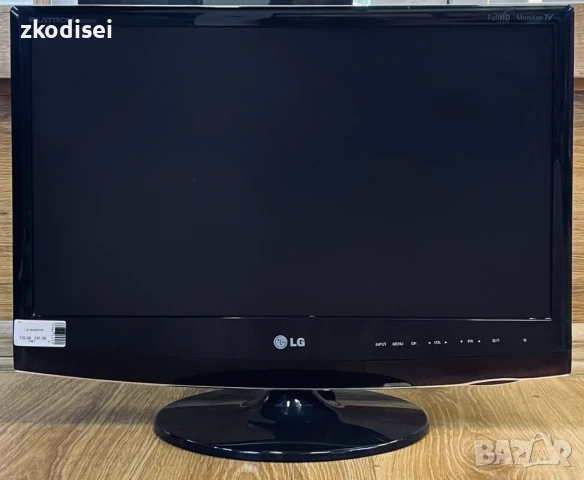 LED Монитор LG M2262DP 21,5 Инча