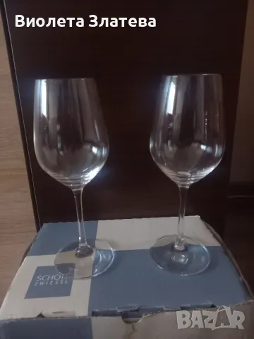 Кристални чаши за вино, снимка 3 - Чаши - 49042180