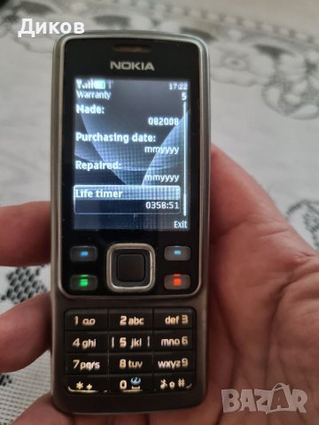 Nokia 6300classic grey, снимка 3 - Nokia - 39802672