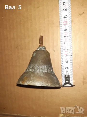 Стара камбанка , звънец , тюмбелек, снимка 2 - Антикварни и старинни предмети - 49326777