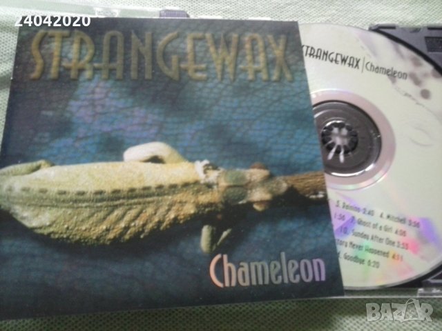 Strangewax - Chameleon оригинален диск