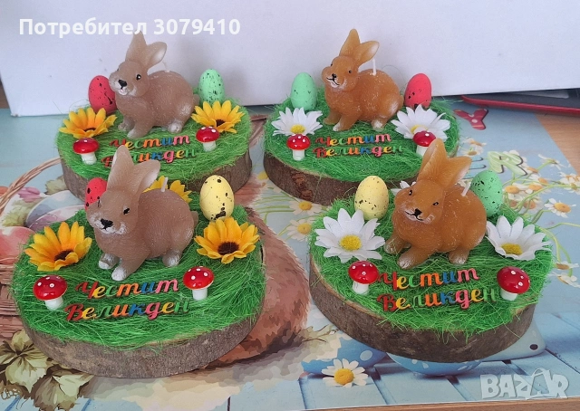 Великденска декорация