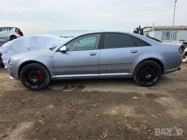 **САМО НА ЧАСТИ***  Audi S8 D3, 5.2 V10, Distronic, Bose, Алкантара  , снимка 2 - Автомобили и джипове - 53692845