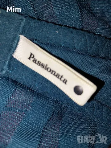 Passionatа 75 B Маслено зелен сутиен , снимка 7 - Бельо - 47467914