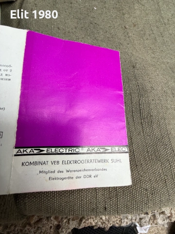 Продавам Немска Машинка за подстригване komet, снимка 7 - Други ценни предмети - 52667926