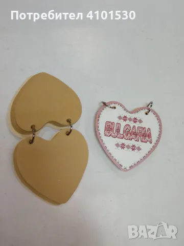 Плочки за различни поводи, снимка 3 - Други стоки за дома - 48523907