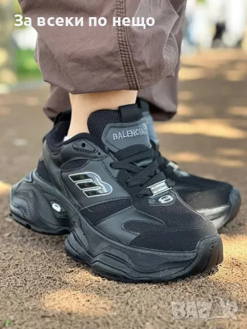Balenciaga Дамски Черни Маратонки от 36 до 40 номер👟Дамски Спортни Обувки Баленсиага Код P382