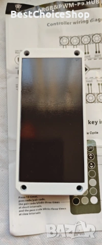 Jungle Leopard ARGB PWM вентилаторен хъб с контролер за 5 V адресируем ARGB, снимка 3 - Друга електроника - 53699419