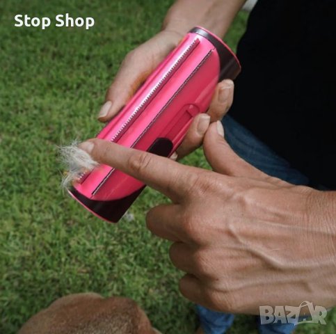 Уред за разресване KING KOMB, Кучета, Котки, Розов, снимка 5 - За кучета - 41584242