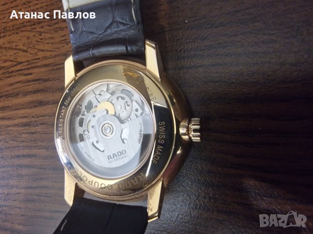 Часовник RADO CLASSIC OPEN HEART AUTOMATIC Men's Watch R22895025, снимка 2 - Мъжки - 42420747