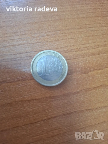 монета евро, снимка 3 - Други ценни предмети - 53795635