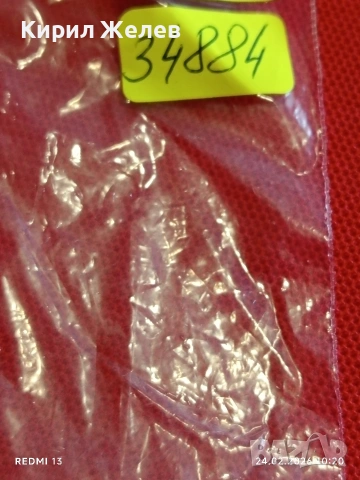 Метална запалка Rothmans работи с реотан за КОЛЕКЦИЯ ДЕКОРАЦИЯ 34884, снимка 7 - Колекции - 53602135