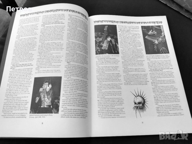 Списания Bardo Methodology и Bardo Archivology (блек, дет, дуум и хеви метъл), снимка 12 - Други музикални жанрове - 44212095