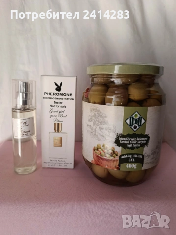 Промо комплект 77-парфюм тестер Killian+зелени маслини с чушка