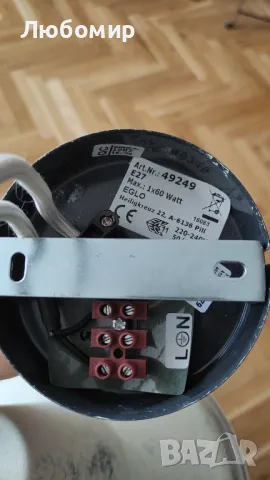 Пендел - висящо осветително тяло, снимка 3 - Лампи за таван - 47446131