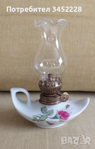 Лампа газена малка за колекционери порцелан 