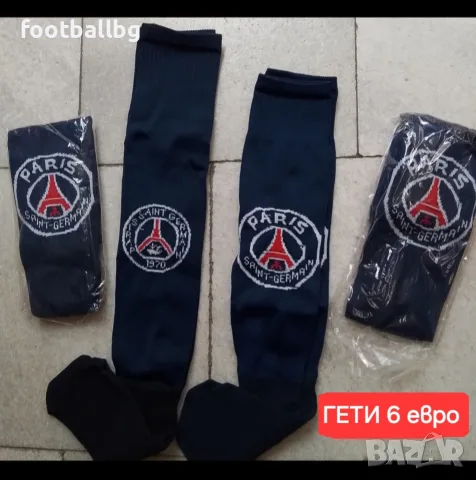 D.DOUE 14 DEMBELE 10 💙⚽️ детско юношески футболни екипи НОВО сезон 2026-27 година , снимка 16 - Футбол - 40051203