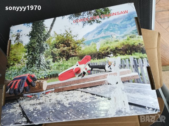 РЕЗАчКА ЗА КЛОНИ 1810211638, снимка 8 - Градинска техника - 34505709