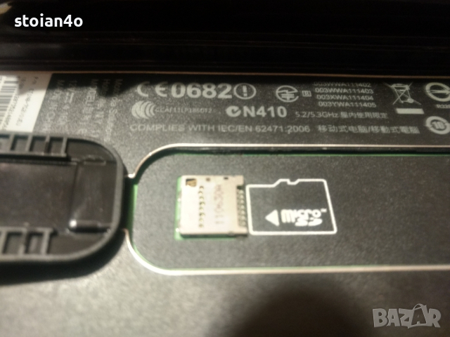 Motorola ET1 индустриални таблети., снимка 4 - Motorola - 44719971