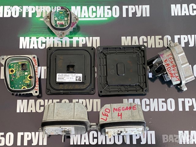 Баласт Led модул за фар за Ford Renault Nissan Maserati Lexus Hyundai, снимка 3 - Части - 32797198