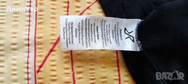 RVRC, снимка 5 - Тениски - 41383023