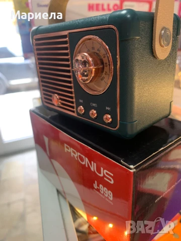 Малко Ретро Радио / Bluetooth / USB / SD / FM / Винтидж Високоговотител, снимка 3 - Bluetooth тонколони - 50531675