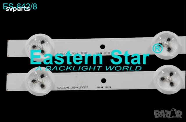 LED ленти за подсветка Sony 32'' SVG320AE1 REV4, снимка 3 - Части и Платки - 50826913