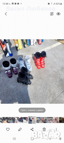 Ски и ски обувки, снимка 2 - Зимни спортове - 36148487