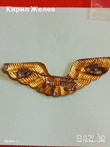 Рядка кокарда за фуражка от соца за КОЛЕКЦИЯ 38395, снимка 4 - Други ценни предмети - 53379767