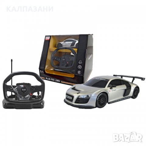 RASTAR Кола с волан контролер AUDI R8 53600 10 1:18, снимка 1 - Коли, камиони, мотори, писти - 35990718