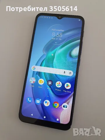 Motorola Moto G10